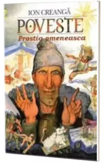 Poveste