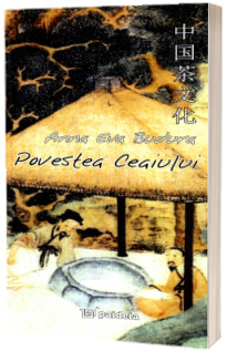 Povestea ceaiului