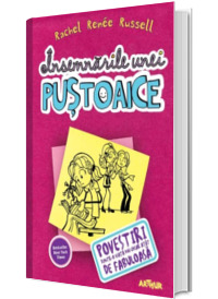 Povestiri dintr-o viata nu chiar atat de fabuloasa