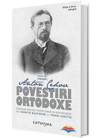 Povestiri Ortodoxe - Editia a II-a