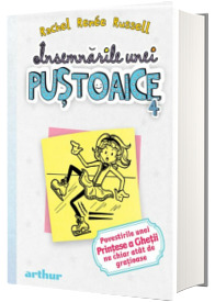 Povestirile unei Printese a Ghetii nu chiar atat de gratioase