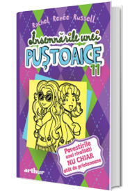 Povestirile unei rivalitati NU CHIAR atat de prietenoase
