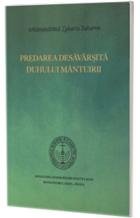 Predarea desavarsita duhului mantuirii