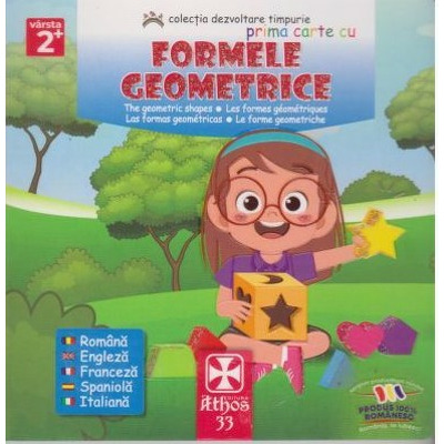 Prima carte cu Formele Geometrice
