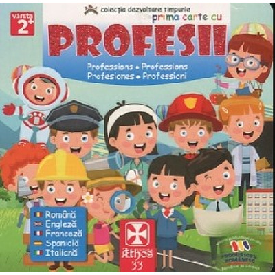 Prima carte cu Profesii