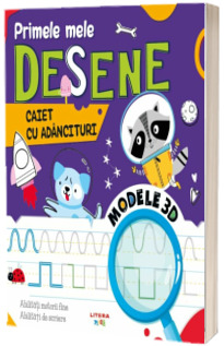 Primele mele desene. Caiet cu adancituri Primele mele desene. Caiet cu adancituri