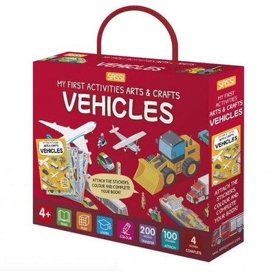 Primul set de arta si lucru manual - Vehicule
