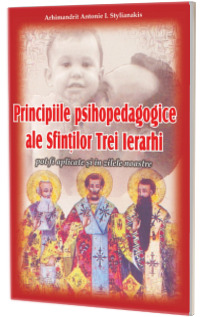 Principiile psihopedagogice ale Sfintilor Trei Ierarhi