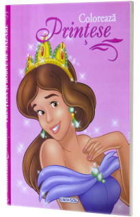 Printesa si bobul de mazare