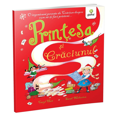 Printesa si Craciunul