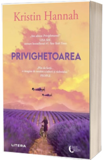 Privighetoarea Privighetoarea