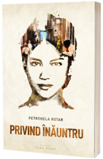 Privind inauntru Privind inauntru