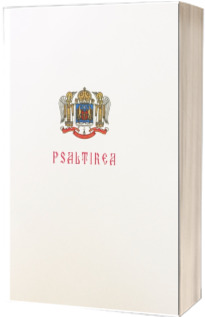 Psaltirea
