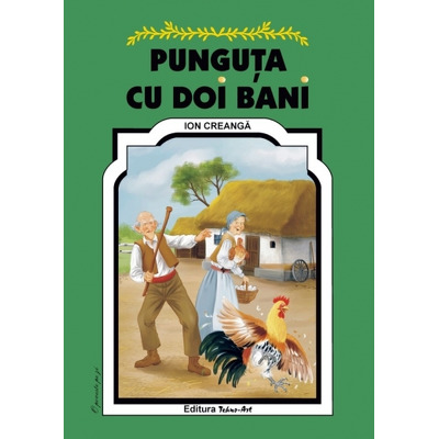 Punguta cu doi bani