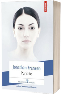 Puritate