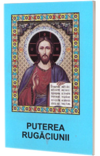 Puterea rugaciunii