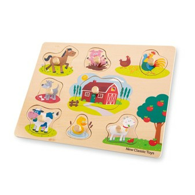 Puzzle lemn Ferma 9 piese NEW