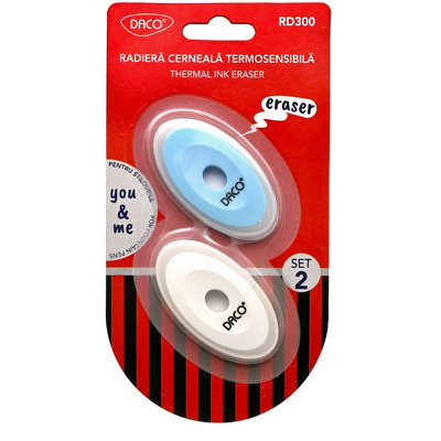 Radiera You&Me Set 2 buc