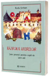 Razboiul literelor