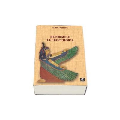 Reformele lui Bocchoris