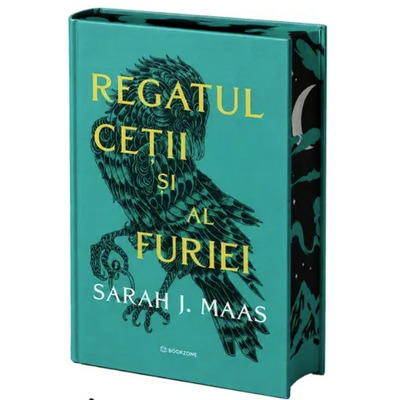 Regatul cetii si al furiei