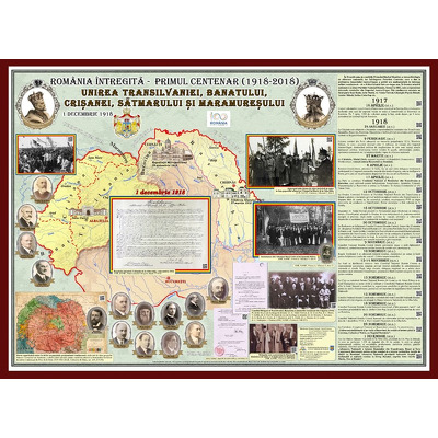 Romania Intregita - Primul Centenar. Unirea Transilvaniei, Banatului, Crisanei, Satmarului si Maramuresului (panou interactiv 1400x1000mm, cu rama)