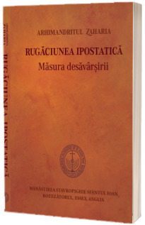 Rugaciunea ipostatica