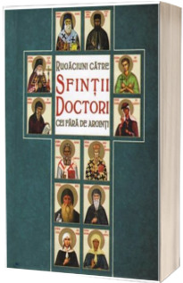 Rugaciuni catre Sfintii Doctori cei fara de arginti Rugaciuni catre Sfintii Doctori cei fara de arginti