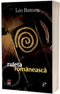 Ruleta romaneasca