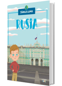 Rusia