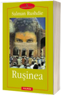Rusinea