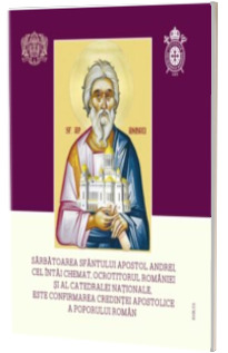 Sarbatoarea Sf. Apostol Andrei