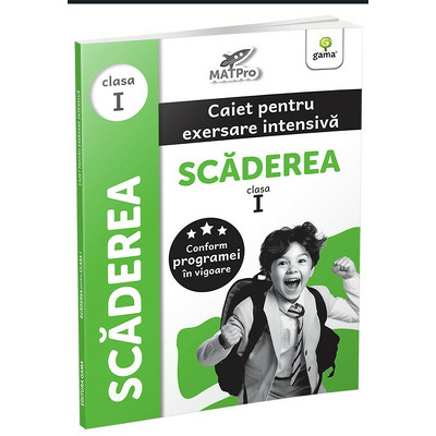 Scaderea, clasa I. Colectia MatPRO