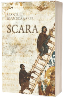 Scara