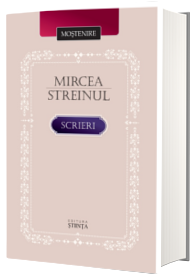Scrieri
