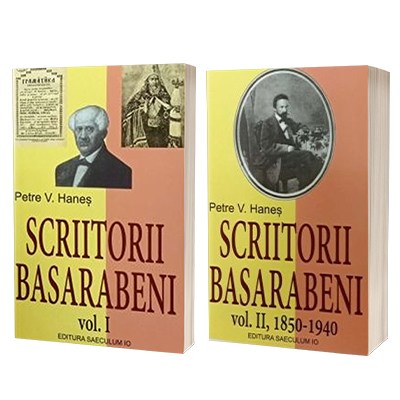 Scriitorii Basarabeni, set doua volume