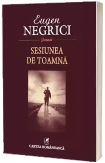 Sesiunea de toamna Sesiunea de toamna