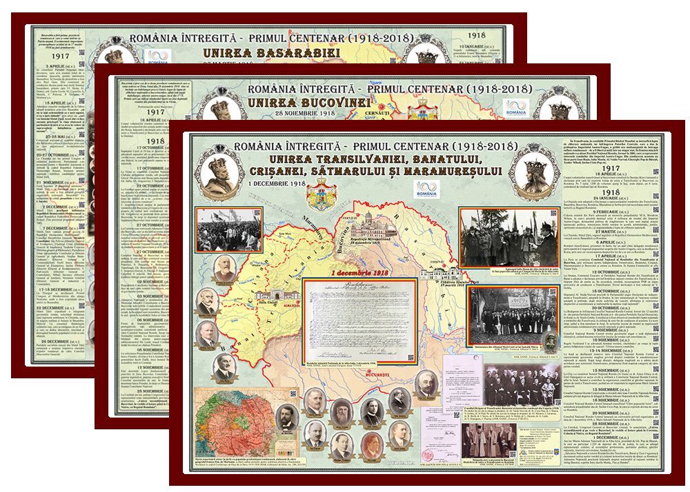 Set de 3 panouri interactive: Unirea Basarabiei, Unirea Bucovinei, Unirea Transilvaniei, Banatului, Crisanei, Satmarului si Maramuresului (1400x1000mm, cu rama)