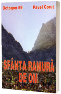 Sfanta ramura de om