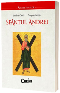 Sfantul Andrei