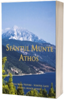 Sfantul Munte Athos - Album