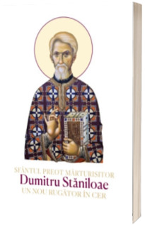 Sfantul Preot Marturisitor Dumitru Staniloae
