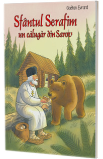 Sfantul Serafim de Sarov un calugar din Sarov