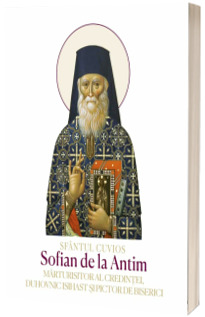 Sfantul Sofian de la Antim Sfantul Sofian de la Antim