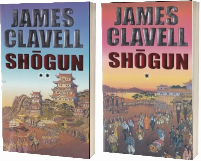 Shogun Shogun