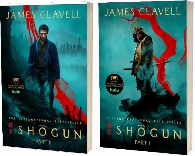 Shogun Shogun