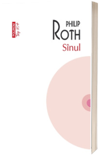 Sinul
