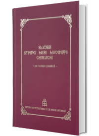 Slujba Sfintei Mari Mucenite Chiriachi