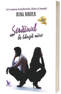 Strainul de langa mine