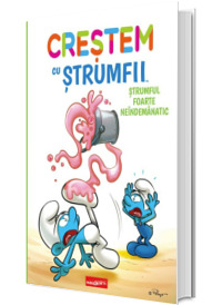 Strumful foarte neindemanatic Strumful foarte neindemanatic